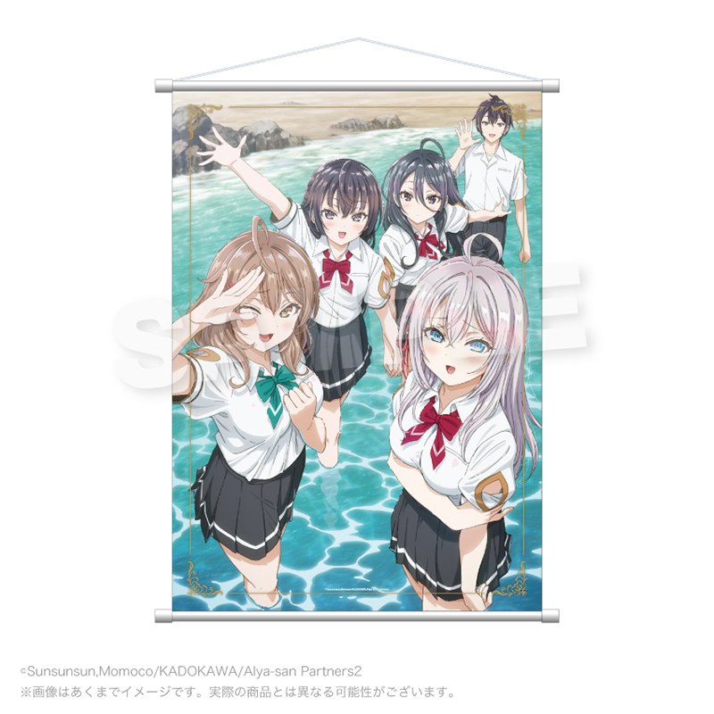 時々ボソッとロシア語でデレる隣のアーリャさん_B2タペストリー 絵柄A