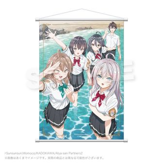 時々ボソッとロシア語でデレる隣のアーリャさん_描き下ろし等身大