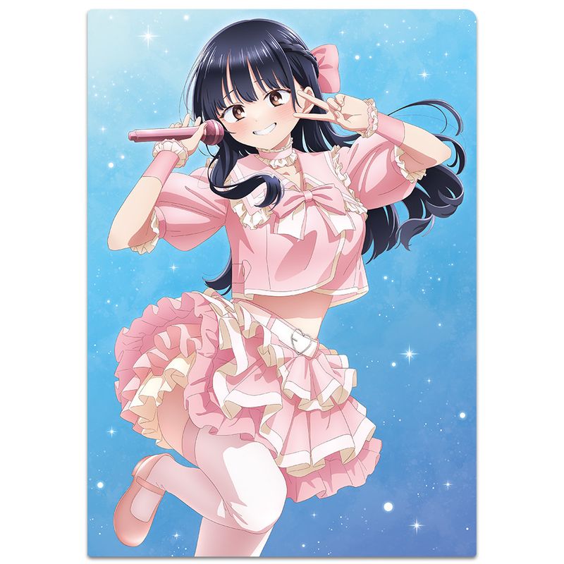 僕の心のヤバイやつ_クリアファイル 山田杏奈 アイドルver. | 僕の心の
