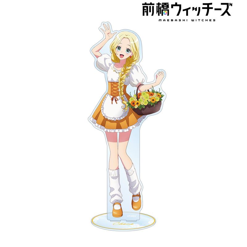 前橋ウィッチーズ_描き下ろし 三俣チョコ 花祭りver. 特大アクリル