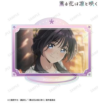 薫る花は凛と咲く公式グッズ通販 | colleize（コレイズ）