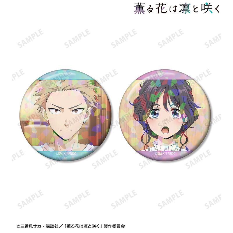 薫る花は凛と咲く_紬 凛太郎&和栗薫子 場面写ホログラム缶バッジ2個