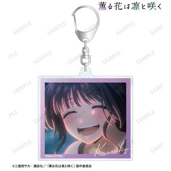 薫る花は凛と咲く公式グッズ通販 | colleize（コレイズ）