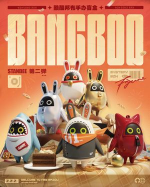 ゼンレスゾーンゼロ_Bangboo Standee クールバンブー フィギュアブラインドボックス 第2弾　【BOX／6個入り】