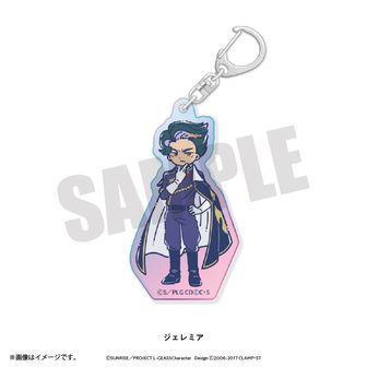 コードギアス公式グッズ通販 | colleize（コレイズ）