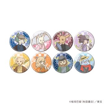 BEASTARS_トレーディングミニキャラダイカットクリップ マリオン