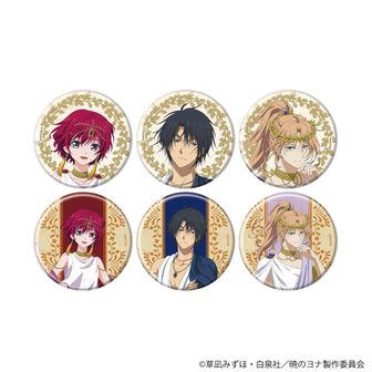 暁のヨナ_描き下ろしBIGアクリルスタンド⑦ジェハ | 暁のヨナ公式