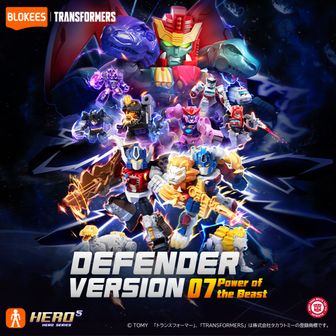 トランスフォーマー_ トランスフォーマー DECEPTICONS折りたたみ
