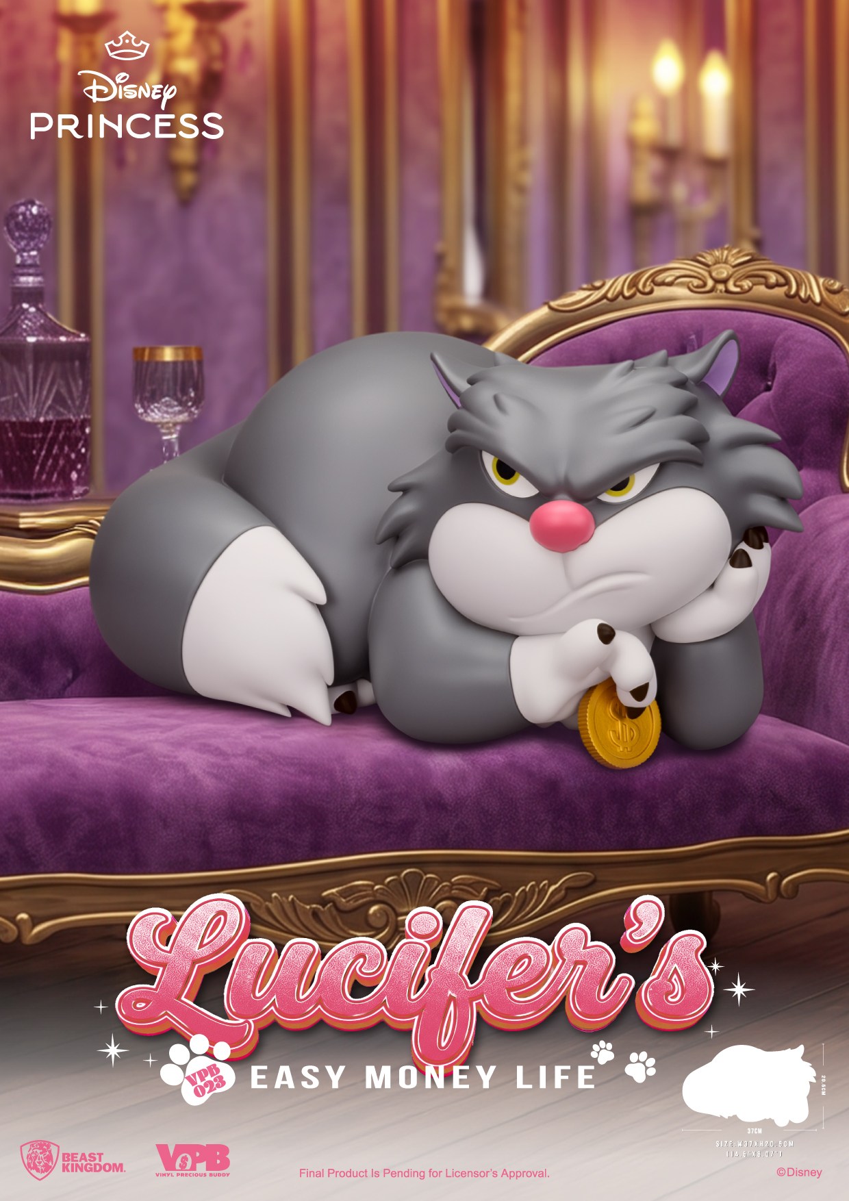 디즈니 클래식 시리즈 _VPB-023 비닐 펑셔널 피규어 : 루시퍼 (이지 머니 라이프)