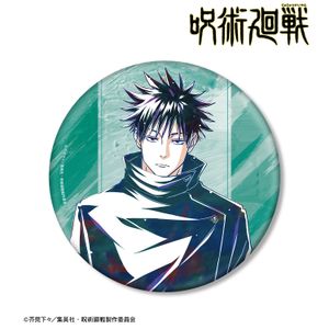 주술회전_후시구로 메구미 Ani-Art 제9탄 BIG캔 배지 ver.A