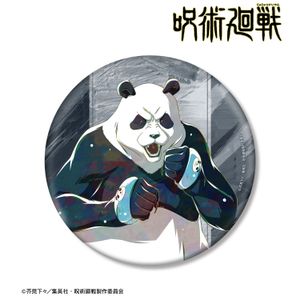 주술회전_판다 Ani-Art 제9탄 BIG캔배지