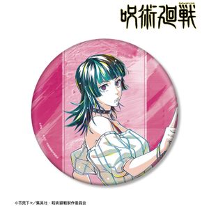 주술회전_성강라라 Ani-Art 제9탄 BIG캔배지