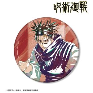 주술회전_ 脹相 Ani-Art 제9탄 BIG캔 배지