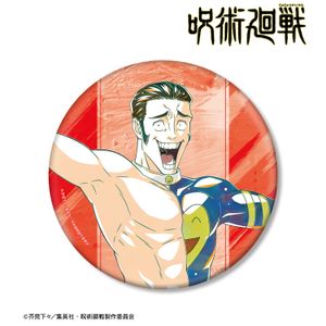 주술회전_타카바 사히코 Ani-Art 제9탄 BIG캔 배지