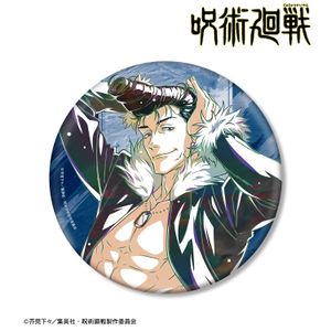 주술회전_석류룡 Ani-Art 제9탄 BIG캔배지
