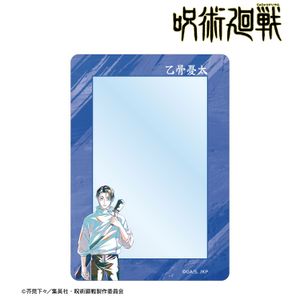 주술회전_을골우타 Ani-Art 제9탄 B8 경질 케이스 ver.A