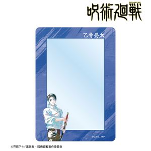 주술회전_을골우타 Ani-Art 제9탄 B8 경질 케이스 ver.B