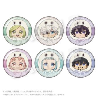 とんがり帽子のアトリエ_キーフリー グリッター缶バッジ3個セット