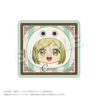 とんがり帽子のアトリエ公式グッズ通販 | colleize（コレイズ）