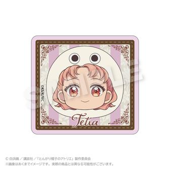 とんがり帽子のアトリエ公式グッズ通販 | colleize（コレイズ）