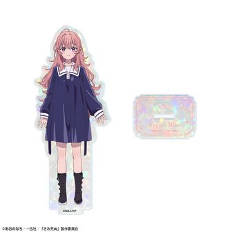 きみが死ぬまで恋をしたい　百合姫展　アクリルスタンド　ミミ　シーナ きみが死ぬまで恋をしたい_アクリルスタンド／トツキ・シーナ | きみが