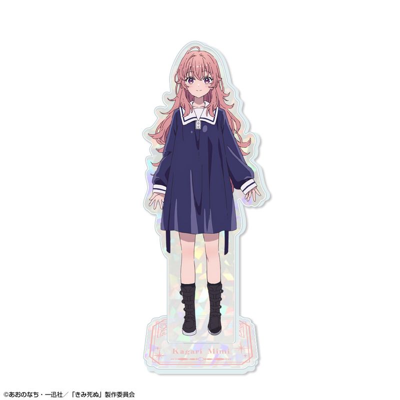 きみが死ぬまで恋をしたい_ホログラムアクリルスタンド デザイン02