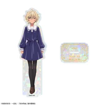 きみが死ぬまで恋をしたい_描き下ろしBIGアクリルスタンド【和風