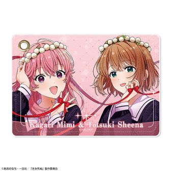 きみが死ぬまで恋をしたい公式グッズ通販 | colleize（コレイズ）