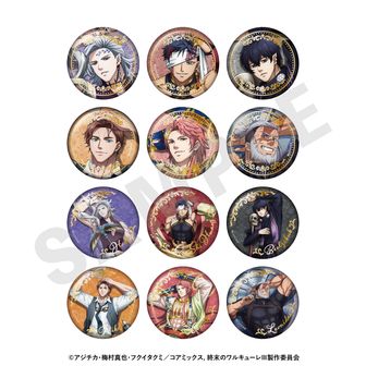 終末のワルキューレIII_始皇帝 BIG缶バッジ | 終末のワルキューレ公式