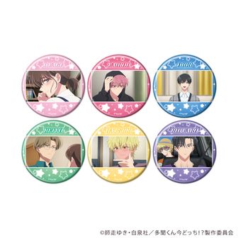 多聞くん今どっち！？_アクリルスタンド 甲斐倫太郎 | 多聞くん今