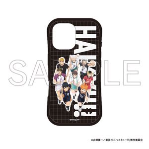 하이큐!!_그립스마호케이스(iPhone16e) 01. 집합
