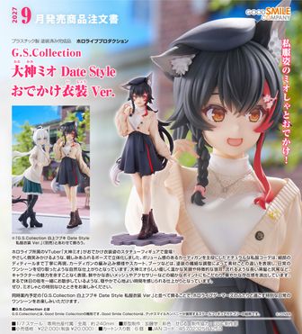 ホロライブ_タペストリー | ホロライブ公式グッズ | colleize（コレイズ）