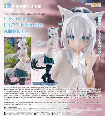 ホロライブ_タペストリー | ホロライブ公式グッズ | colleize（コレイズ）