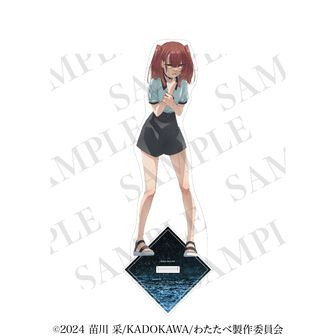 私を喰べたい、ひとでなし　クリアファイル　アクリルジオラマ　キーホルダー　セット 私を喰べたい、ひとでなし_クリアファイル 近江 汐莉 | 私を喰べたい