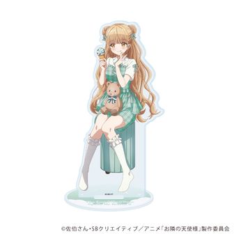 お隣の天使様にいつの間にか駄目人間にされていた件2_アクリルスタンド