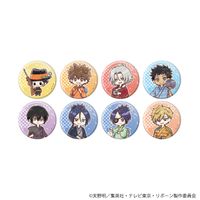家庭教師ヒットマンREBORN!_缶バッジ81/コンプリートセット(全8種