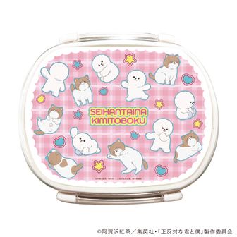 正反対な君と僕_トレーディングコレクションカード 【BOX／10パック