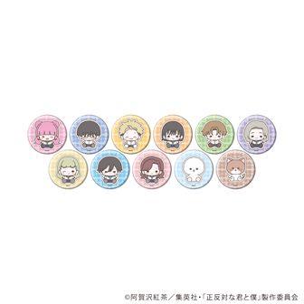 正反対な君と僕_ブロマイドセット 谷 | 正反対な君と僕公式グッズ