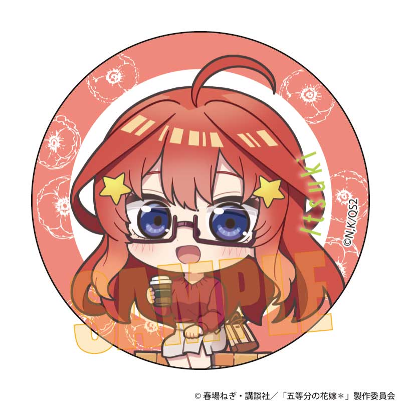 五等分の花嫁*_缶バッジ 中野 五月 5年後も五つ子はずっといっしょver