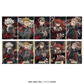 【レア品有】ガチアクタ リヨウセット 合計27点 ガチアクタ_トレーディングビジュアルカード(単位/コンプリートBOX/16
