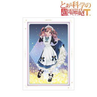 とある科学の超電磁砲公式グッズ通販 | colleize（コレイズ）