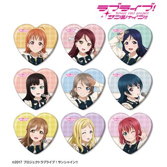 嵐千砂都 リバイバル 缶バッチ ラブライブ スーパースター Liella 嵐