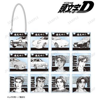 頭文字D公式グッズ通販 | colleize（コレイズ）