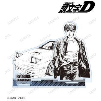 頭文字D公式グッズ通販 | colleize（コレイズ）
