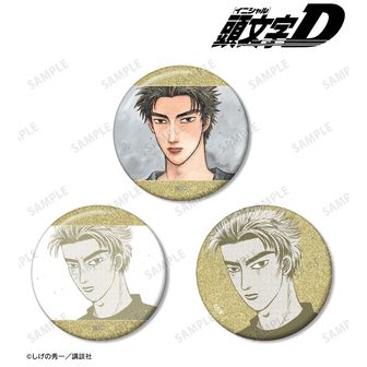 頭文字D 缶バッジ | 公式グッズ通販 colleize（コレイズ）