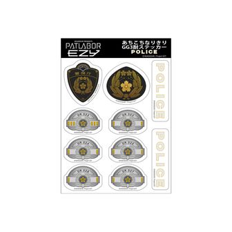 機動警察パトレイバー公式グッズ通販 | colleize（コレイズ）