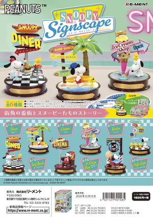 SNOOPY_SNOOPY Signscape【コンプリートBOX／6個入り】