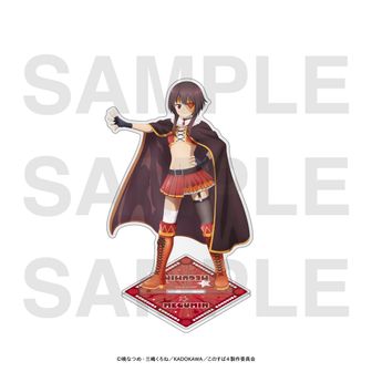 この素晴らしい世界に祝福を!_KDcolle ダクネス 原作版 ネグリジェVer