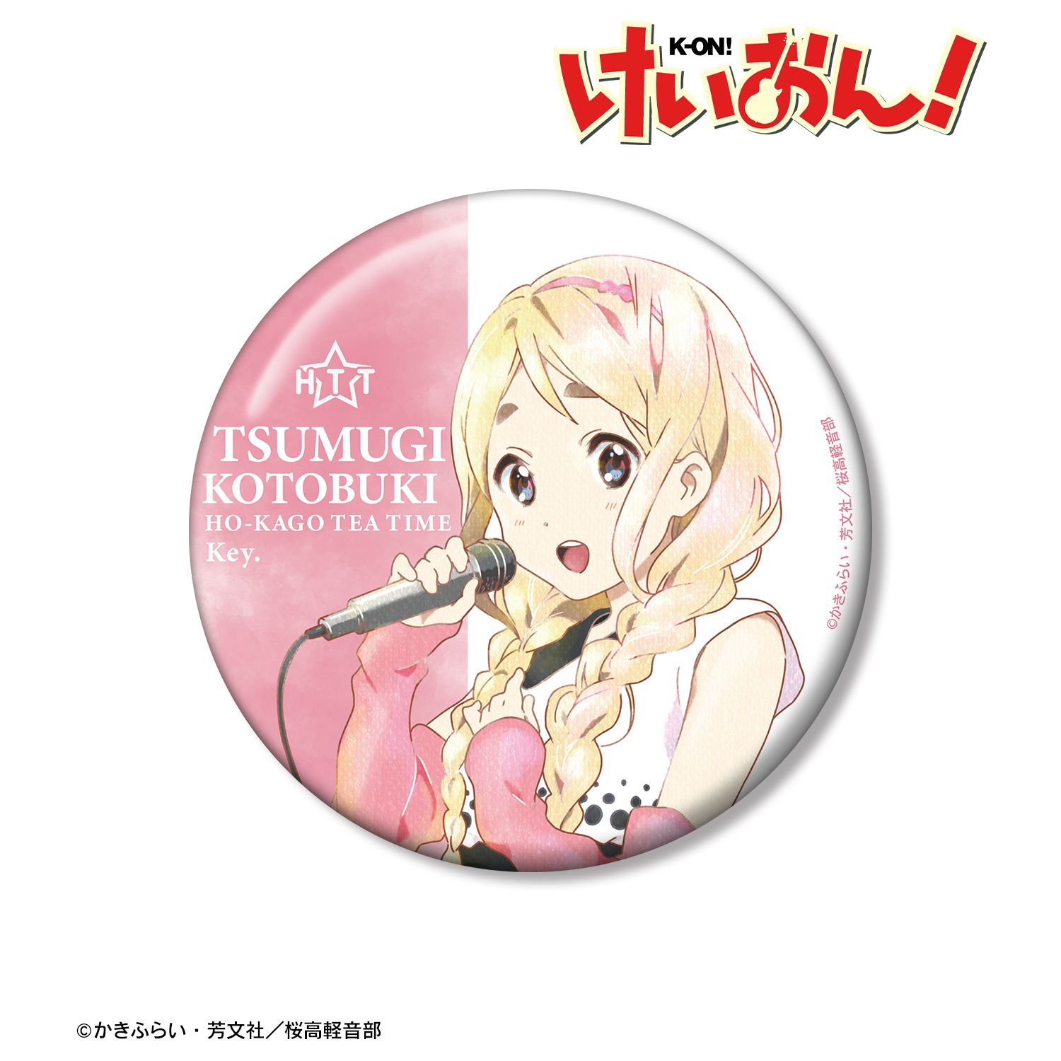 けいおん！_琴吹 紬 Ani-Art aqua label 第2弾 100mm缶バッジ ver.A