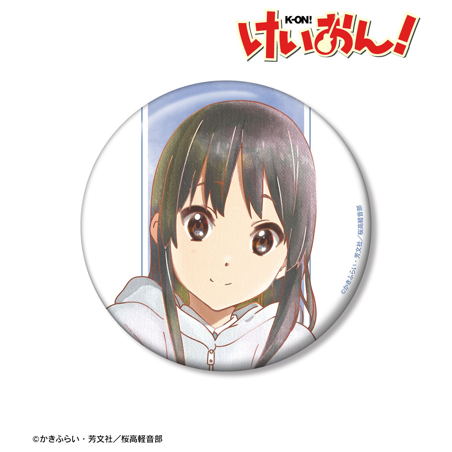 けいおん！_秋山 澪 Ani-Art aqua label 第2弾 100mm缶バッジ ver.B